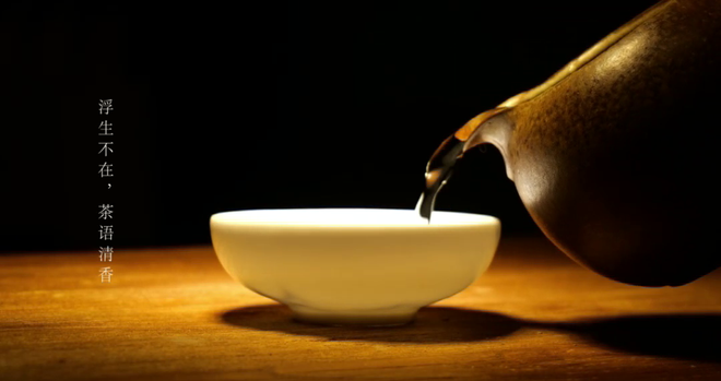 Tea table study with soft contrast