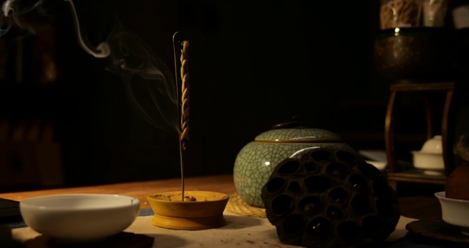 Close still from the Tea visual essay