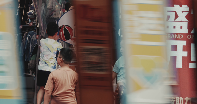 Kong music video frame with graphic composition